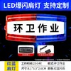 Luz de advertencia de carga intermitente lámpara de señal LED roja y azul clip de hombro luz estroboscópica para seguridad patrulla nocturna luz de hombro