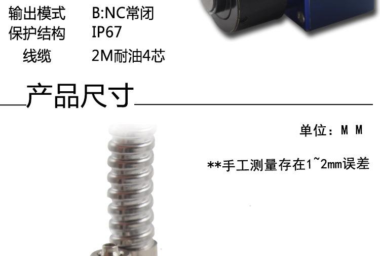详情页_04.jpg
