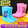 Botas de lluvia de caña media para niños Niños Niñas estudiantes de primaria forradas de polar cálidas zapatos de agua para bebé antideslizantes impermeables de algodón botas de lluvia