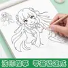 Pintura de Personajes de Cómic Libro de Calco Dibujado a Mano Libro Tutorial de Dibujo Bocetado Álbum de Bocetos de Anime Dibujo de Línea para Copiar