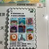 Imán de Nevera Metálico Xinzhou Atracciones Turísticas de Shanxi Cultural y Creativo Marea Nacional Souvenirs Turísticos Imanes de Nevera de Aleación Venta al por Mayor