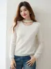 Sensación suave y como de nube~ Suéter de punto de cachemira para mujer con cuello en V y cuello halter, colección otoño/invierno 26, jersey elegante con un look relajado y estiloso