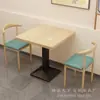 Conjunto de Mesa e Cadeiras para Restaurante de Fast Food para Uso Comercial, Adequado para Lojas de Hot Pot Picante e Macarrão, Restaurantes, Chá de Leite, Sobremesas, Lanches e Espetinhos Fritos, com Mesas e Cadeiras Espessadas