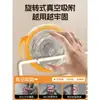 Estante de almacenamiento para baño, toallero de ventosa para baño, estante de almacenamiento de pared para inodoro y lavabo, no requiere taladro