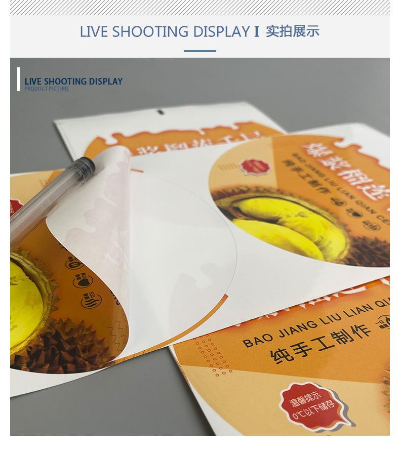 Nipic_28333284_202111201325422