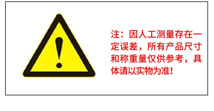 详情1_15.jpg