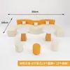 Sofá Creativo de Ocio en el Área de Descanso, Vestíbulo de Hotel, Oficina de Ventas, Área de Reuniones y Recepción, Juego de Mesa de Café en Forma de S, Moderno y Sencillo