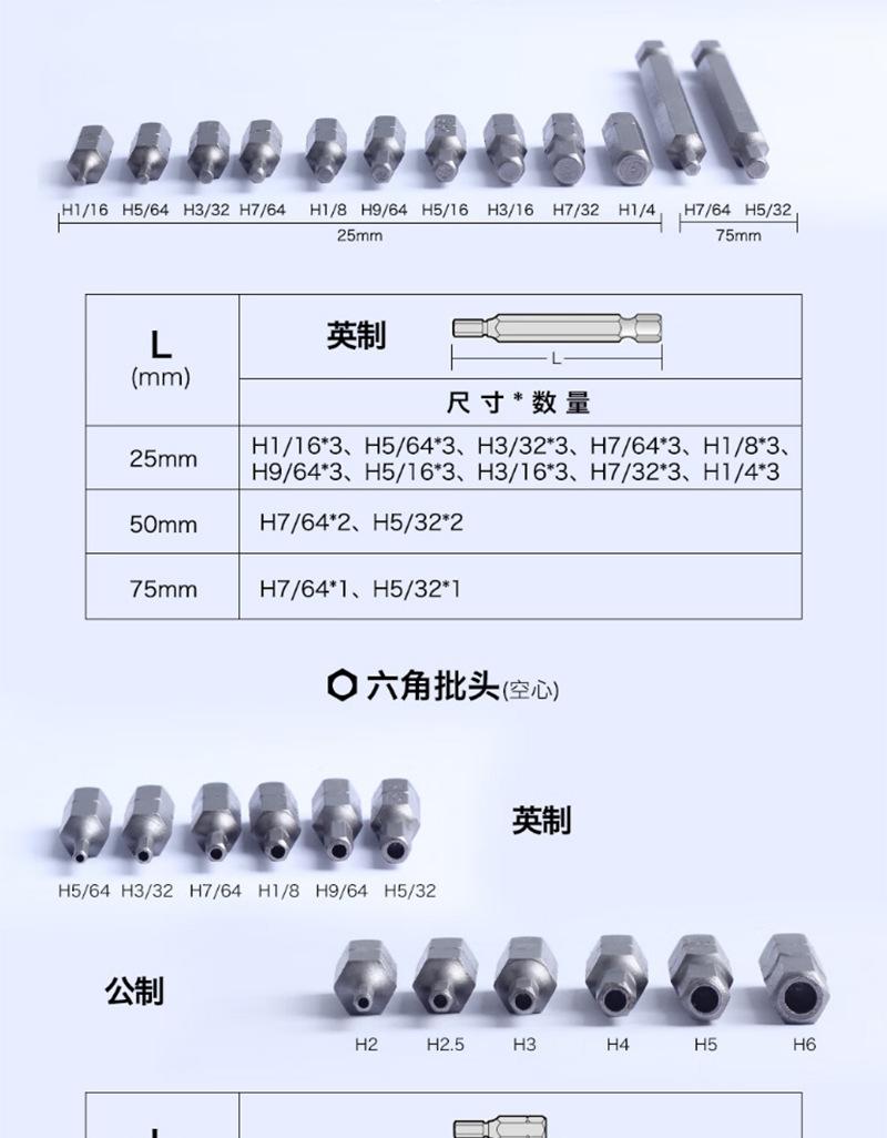 208详情_15
