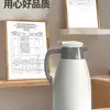 Tetera de Agua Aislada, Termo de Gran Capacidad, Nuevo Modelo 2026, Tetera de Agua Caliente para el Hogar, Botella Termo, Termo para Estudiante de Dormitorio