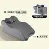Almohada multifuncional para cama para dormir de lado, soporte lumbar, soporte para el cuello, adecuada para dormir boca abajo, usar el teléfono o leer; cojín lumbar para mesita de noche