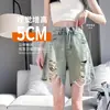 Shorts Jeans Rasgados para Mulheres Primavera e Verão 2025 Novo Soltos Emagrecimento Hot Girl Perna Larga Linha A Hot Pants