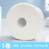Toalhas Faciais de Algodão Macio Espessas Descartáveis, Rolo de Beleza, Uso Duplo para Seco e Molhado, Perfuradas, Toalhas de Limpeza Grandes para Uso Doméstico, Atacado