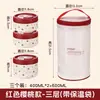 Lonchera de Acero Inoxidable con Cerezas, Esencial para la Oficina, Perfecta para Llevar Comidas al Trabajo, Lonchera Estilizada y que Mantiene la Frescura, Regalo para Reunión Anual