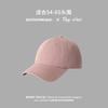 Gorra de Béisbol Simple Estilo Americano para Mujer Extra Grande Ensanchada Cabeza Grande Retro Gorra de Copa Suave Profundizada Sombrero de Moda para Hombre