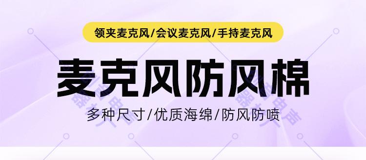 详情页_01