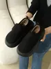 Chinelos de algodão com abertura grande, cobertura de calcanhar e velcro, sola grossa, sapatos de algodão com fleece para aquecimento, sapatos quentes espessos, sapatos para casa e interior