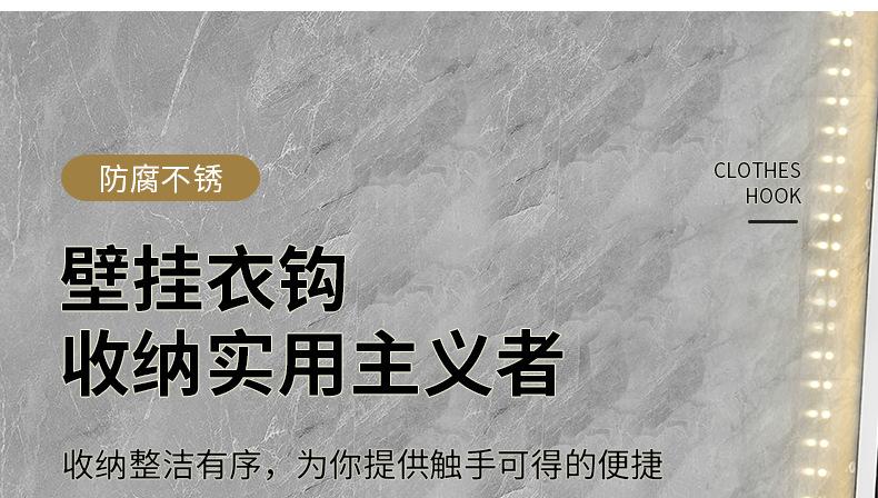 详情页1_28