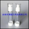 Botella de Spray Vacío 15ml 30ml 50ml 80ml 100ml Botella de Niebla Fina Vacío Botella de Hidrosol