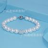 Pulsera Rombo de Perla Circonita Diamante Moda Transfronteriza Pulsera de Moda Simple y Elegante Pulsera de Perla Madre Venta al por Mayor