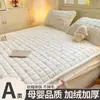 2026 Nuevo Otoño/Invierno Calidez Engrosada Clase A Leche Polar Estampado Acolchado Falda de Cama Juego de Tres Piezas para Hogar Dormitorio Polar