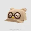 Gorra de Béisbol Infantil Dibujos Animados Gafas Súper Lindas Gato Bebé y Niño Pequeño Gorra de Pico Informal para Exteriores Sombrero de Protección Solar