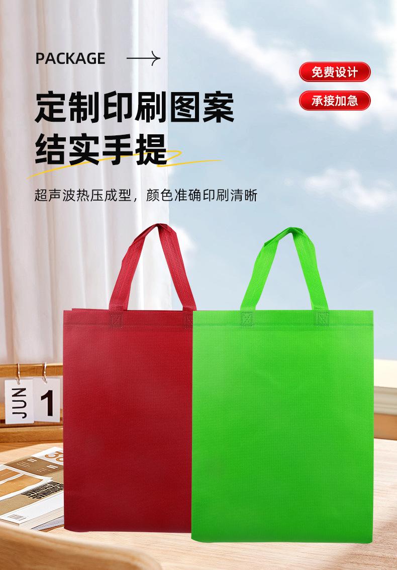 详情页_09.jpg