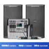 Mixer de Alta Potência de 4/8 Canais com Amplificador Integrado, Tela Grande, 99 Tipos de Efeitos DSP para Apresentações e Karaokê