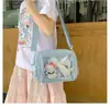 Escarcha nublada y estrellas dispersas adornan la pequeña bolsa cuadrada, perfecta para estudiantes, creando una atmósfera suave y linda, ideal para exhibir coleccionables, ir de compras y citas, una bolsa cruzada