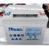 Yangzhou vela bateria 6-gfm-40 comunicação fonte de alimentação 12v40ah garantia de três anos ups fonte de alimentação ininterrupta