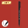 Pluma de Caligrafía Deli para Uso Artístico, Pluma Suave para Práctica de Caligrafía, Viene con una Punta, Tinta Recargable, Pluma para Firmar, Pluma de Caligrafía Dura