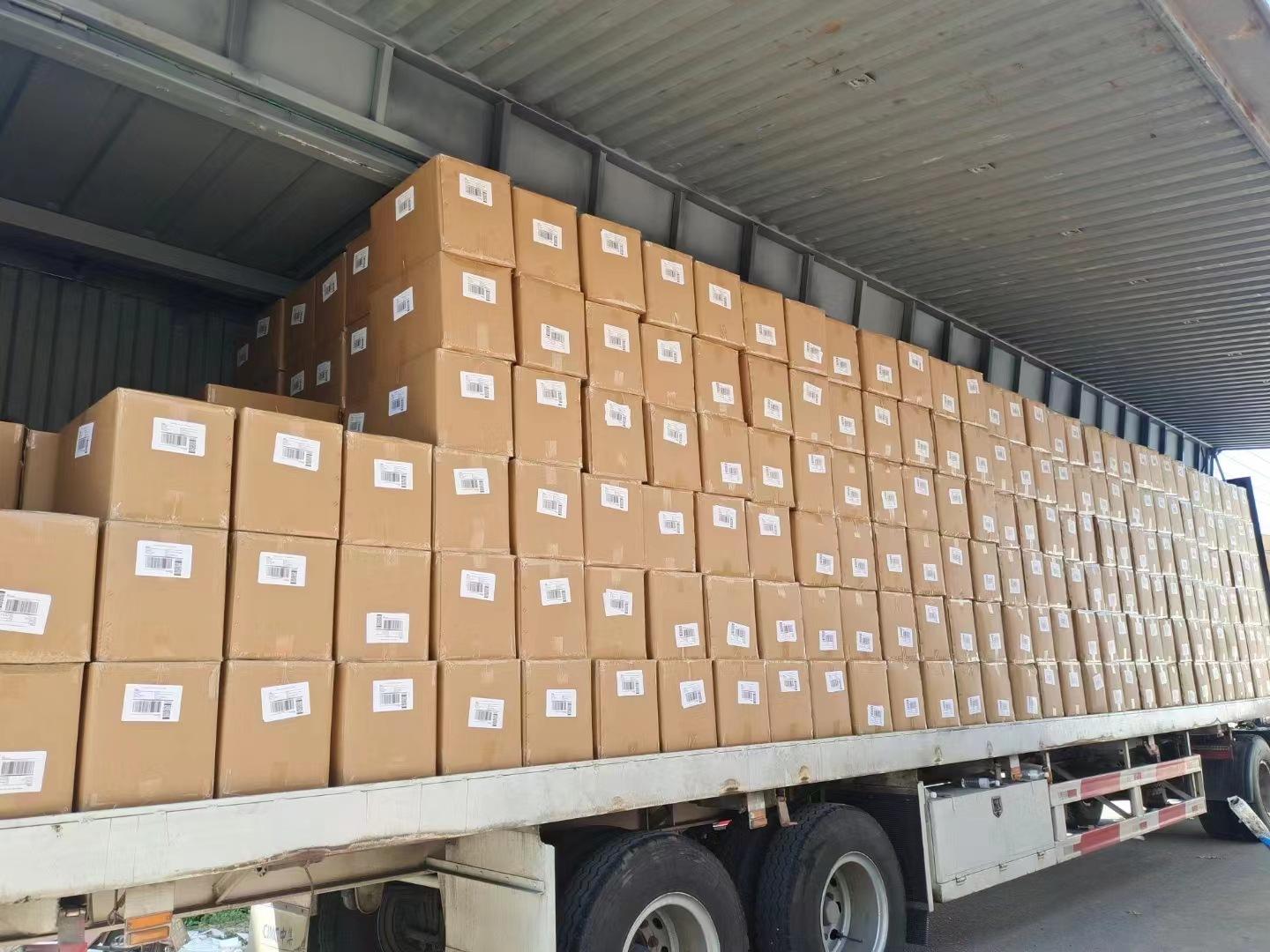 微信图片_20230220083608