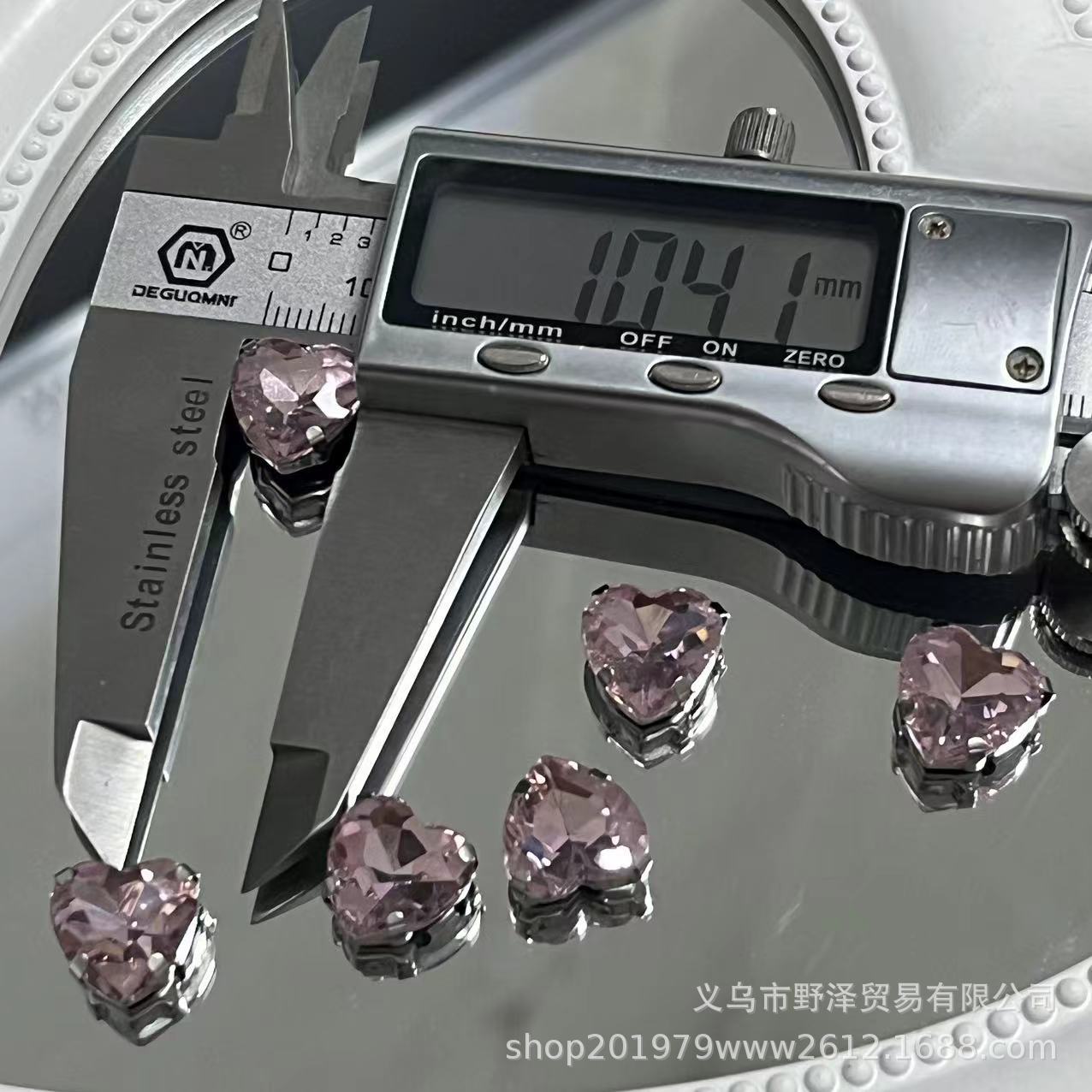 微信图片_20230609175805