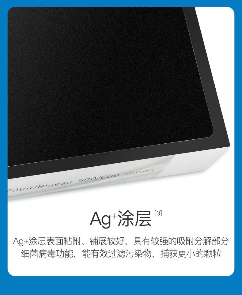 详情图07.jpg