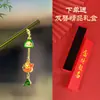Pasador de Mariposa, Estilo Antiguo, Nuevo Estilo Chino, Para Combinar con Hanfu, Falda Mamian, Pasador de Pelo, Accesorio de Peinado Estilo Nacional, Pasador de Madera, Al por Mayor, Borla, Flor
