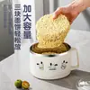 Xiaopa Perro Acero Inoxidable 304 Tazón para Fideos Instantáneos Gran Capacidad Escurridor para Fideos Instantáneos Lonchera para Dormitorio Estudiantil Regalo Venta al por Mayor