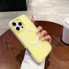 Adequado para Capa de Celular Iphone16Promax Apple 15 Verão Gelatina Magnética Dois em Um 14 Anti-Queda 13 Simples