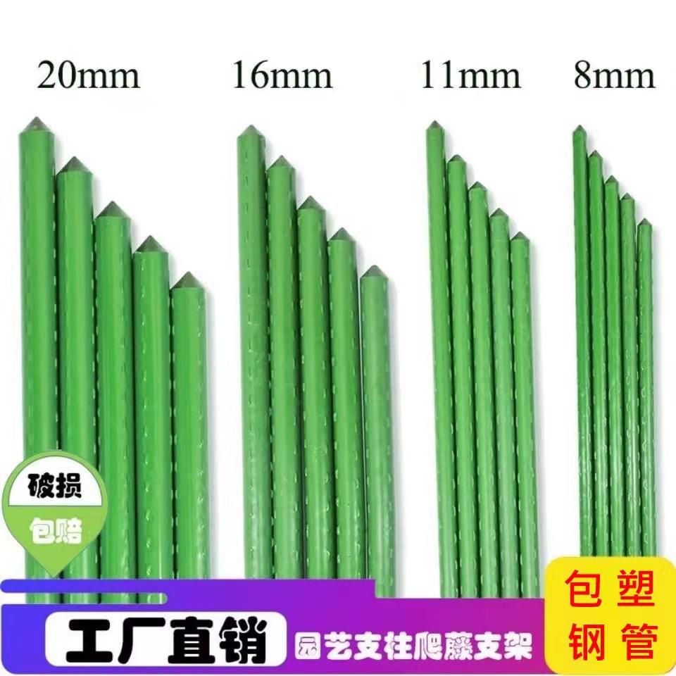 微信图片_202203281111463