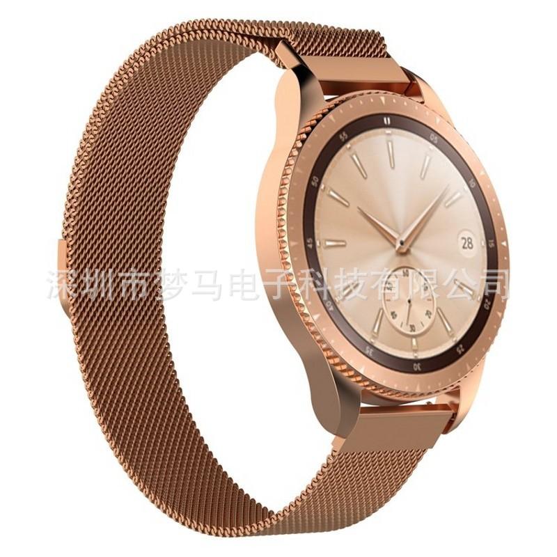 三星Galaxy watch手表带 不锈钢米兰尼斯磁吸网带