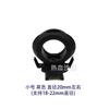 Collet Elétrico MICH IBH FAST capacete aplicável iluminação suporte de lanterna trilho de montagem acessórios