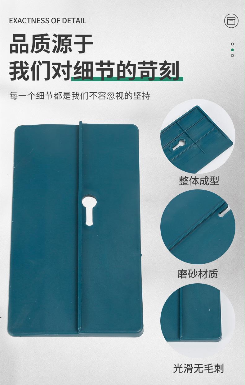 石膏吊顶辅助板_04.jpg