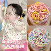Meninas Vão à Escola com Elásticos de Cabelo, Elásticos Infantis 2025 Elásticos de Cabelo para Bebês, Alta Elasticidade para Meninas, Sem Danos ao Cabelo, Tiaras Coloridas