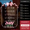 Pegatina para puerta de cristal de floristería, decoración creativa para ventana de estudio fotográfico de bodas, letrero de bienvenida, póster de horario de publicidad