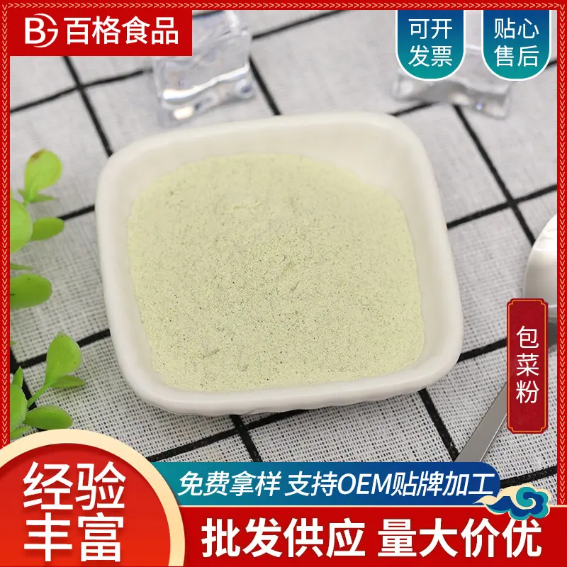 主图2.jpg