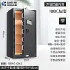 Onais Caja Fuerte para el Hogar Antirrobo con Huella Dactilar Anti-Palanca Gruesa de Acero Completo Mesita de Noche Caja Fuerte Invisible Empotrada en la Pared