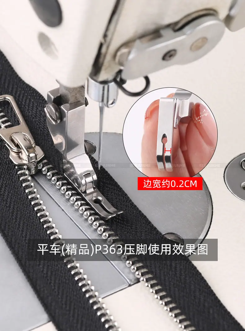 P363精品_02.jpg