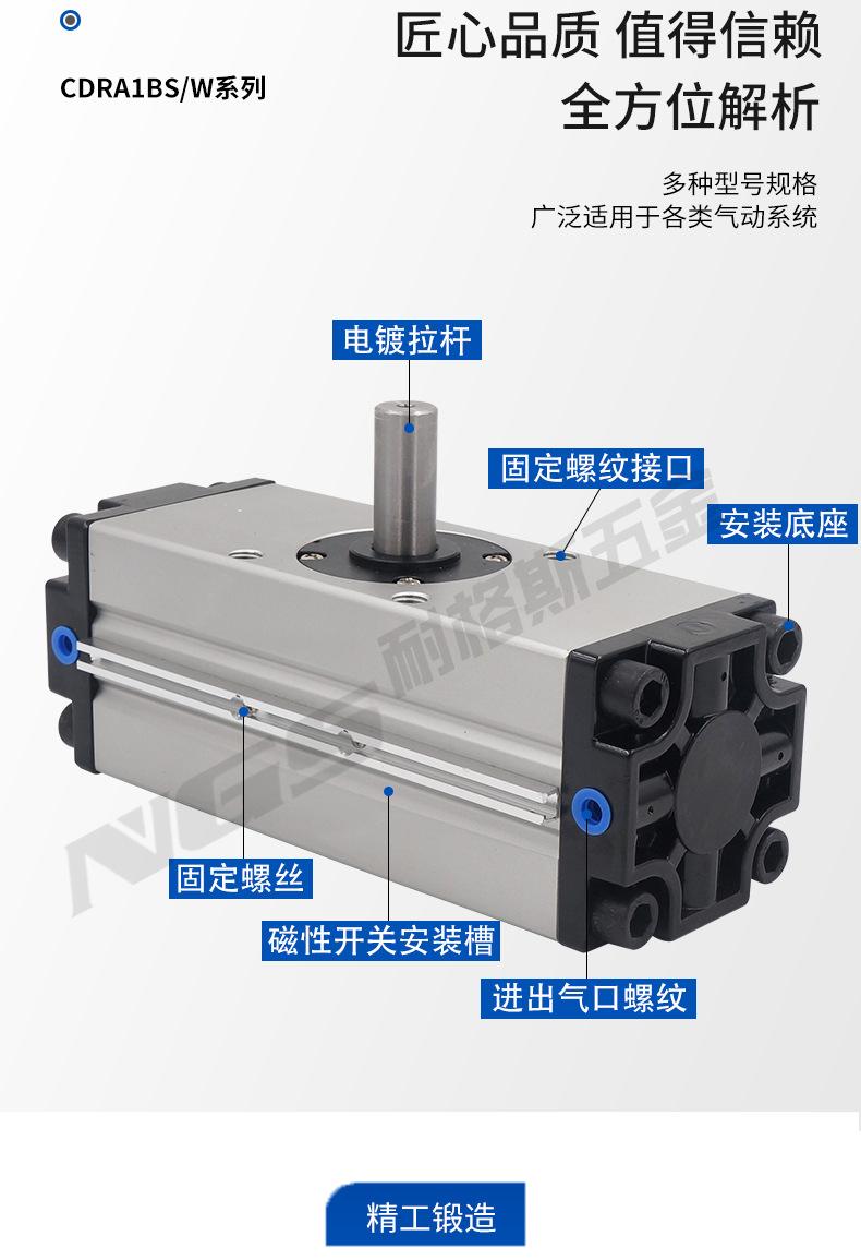 详情页_03.jpg
