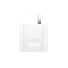 Venta al por mayor para Huawei Teléfono Móvil Tablet Laptop Cabezal de Carga pd65w Cargador de Nitruro de Galio Matebook13