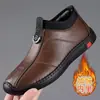 Zapatos Casuales de Cuero para Hombre, Ligeros, de Suela Blanda, Adecuados para Trabajo en Hotel, Impermeables, Sin Cordones, Transpirables, Cómodos, Versátiles