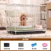 Jaula para Perros Teddy Especial para el Hogar Casa de Metal para Perros Tipo Plegable Espacio Grande Interior Jaula para Perros Medianos y Pequeños Jaula Valla para Mascotas