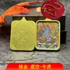 Recomendación de nuevos productos: Collar Colgante de Animal Guardián del Zodiaco Thangka para Hombres y Mujeres, Medio Pintado a Mano